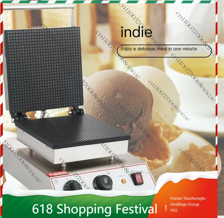 Commercial ice cream peeler crispy ice cream cone machine egg roll machine shrimp slice fruit and vegetable egg roll stick water