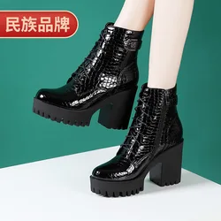 8cm Small Size 32-43 Thick Bottom Soft Leather Platform Shoes Fall Winter 2023 High Heels Ankle Boots Fur for Office Mom botines