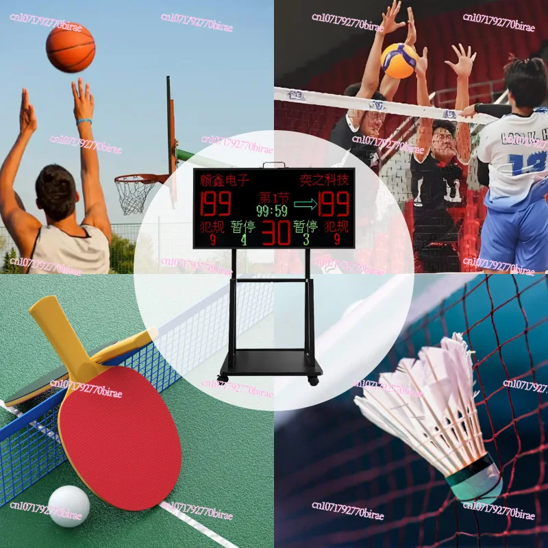 لوحة النتائج الإلكترونية لكرة السلة، دعامة متحركة من الأرض إلى السقف مع شاشة عرض اسم الفريق، لوحة القيادة لعرض تسجيل كرة السلة