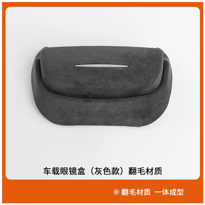 

Glasses Storage Box for KX11 Geely Monjaro Manjaro Xingyue L Vehicles Stowing Tidying Accessories