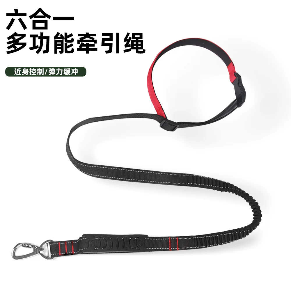 New Pet Leash Upgraded Safety Dog Walking Leashes High Elastic Fanny Pack Running Leash Reflective