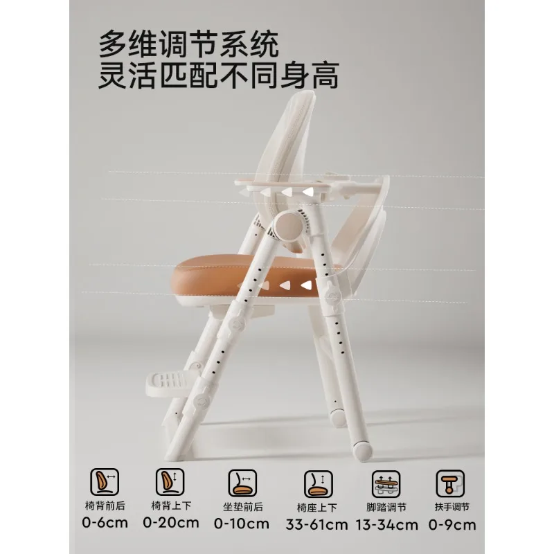 Kursi belajar anak Kursi rumah tangga sekolah dasar Kursi dengan pengaturan ketinggian yang dapat disesuaikan untuk koreksi posisi duduk Kursi belajar anak