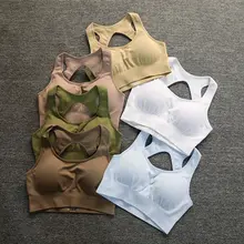 Women Seamless Yoga Sportswear 2 Pcs #6