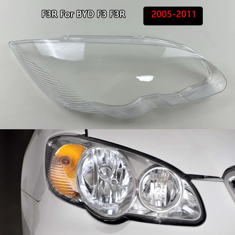 

For BYD F3 F3R 2005-2011 Car Replacement Headlamp Caps Glass Headlight Cover Auto Transparent Lampshade Case Lamp Lens Shell