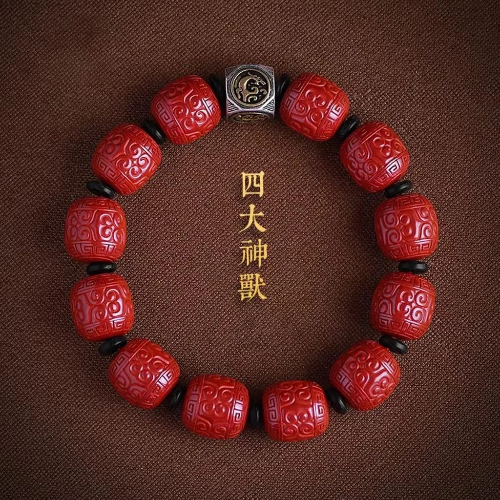 

Four Divine Beasts,palindrome Pattern Cinnabar Bracelet, Men's Lucky Bracelet, Fashion Jewelry, Gift.