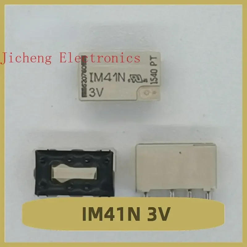 

IM41N 3V Relay 8 Pin Brand New