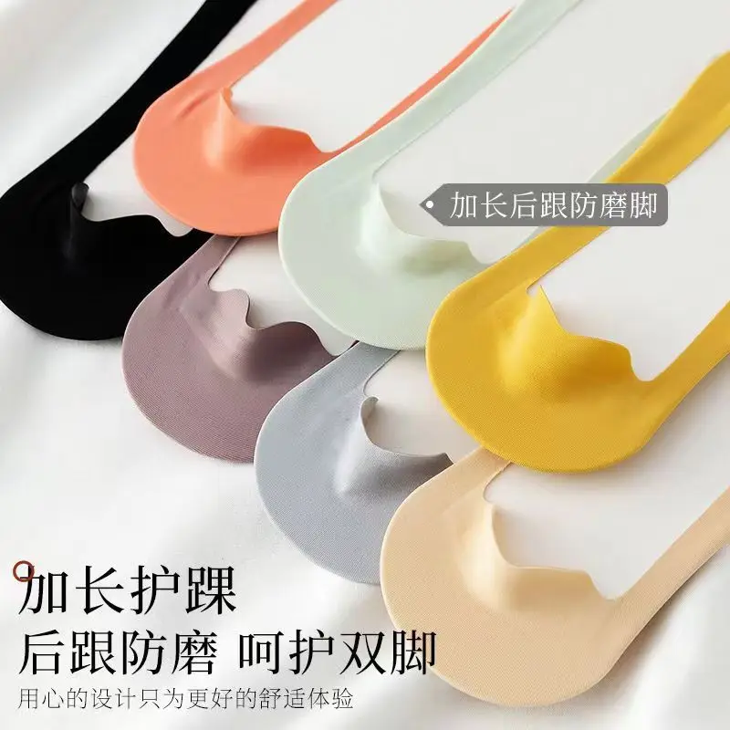 New Ice Silk Low Cut Socks Summer Thin Cotton Boat Socks Solid Silicone Anti-slip Invisible No Show Protective Toe Sock Slippers