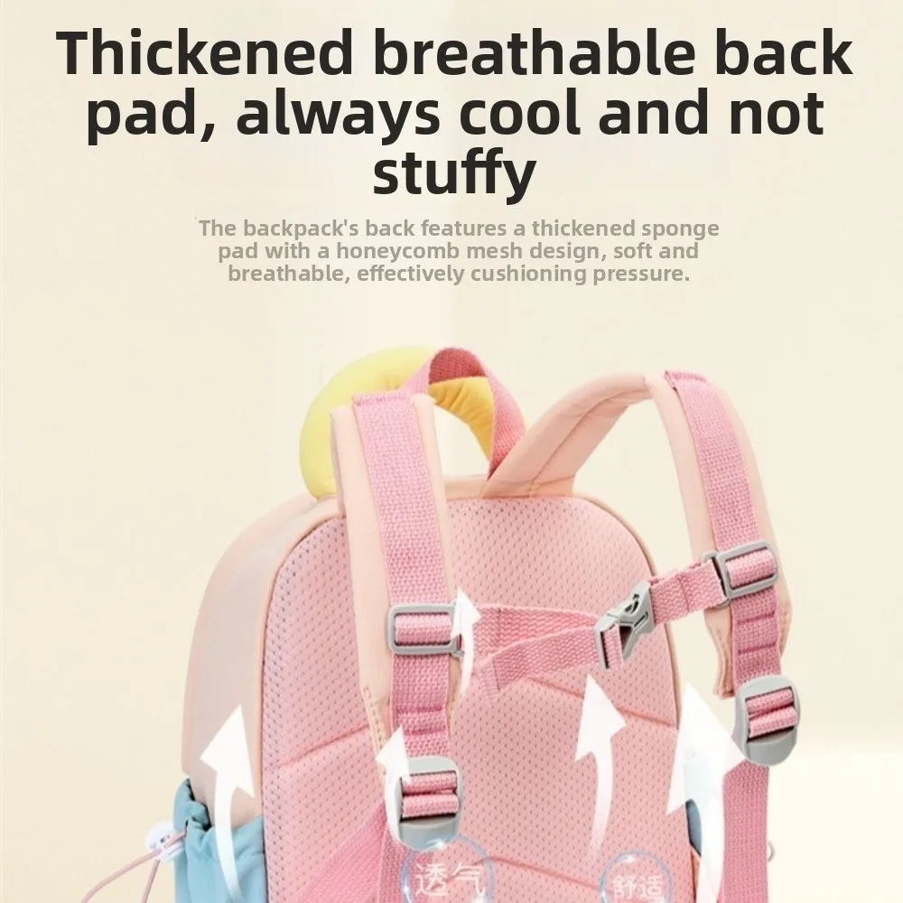Large Capacity Dopamine Backpack Adjustable Waterproof Cute Color Block Backpack Spine-Protecting Breathable