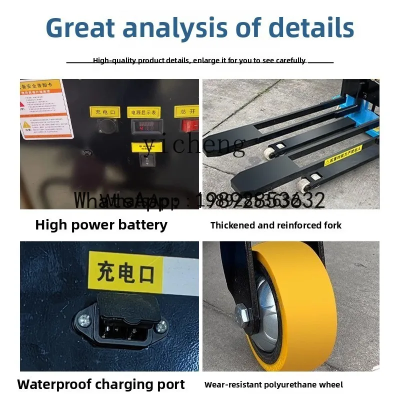 A1 Truck-mounted Forklift Electric Lifting Automatic Getting On and Off Portable Loading and Unloading Artifact Truck-following