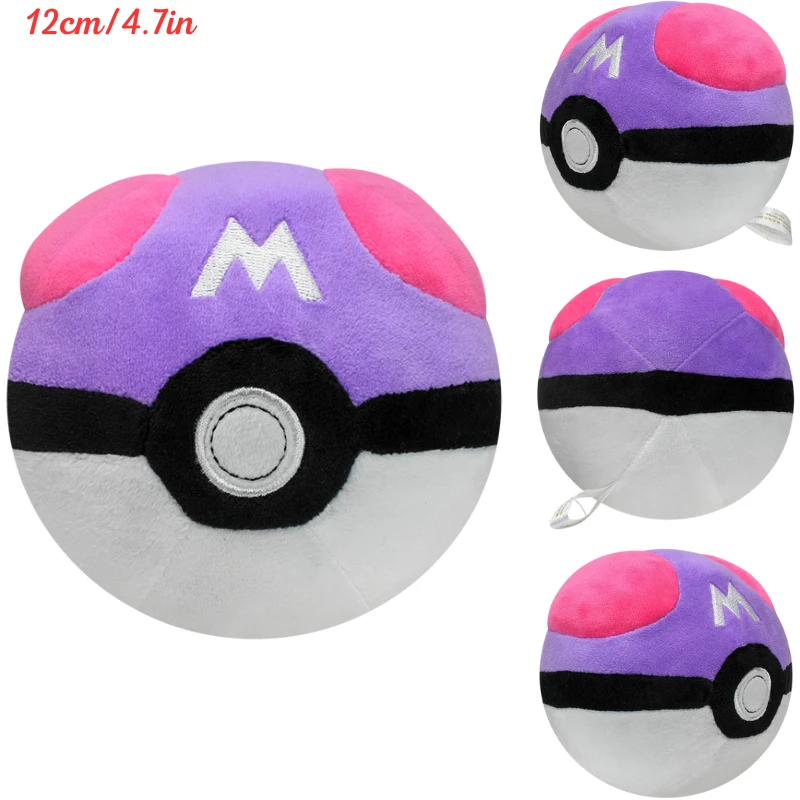 Pokemon Beedrill Shiny Cubone Mimikyu Schrei Schwanz Plüsch Spielzeug Anime Schlafen Oshawott Bulbasaur Cyndaquil Bidoof Peluche Puppen