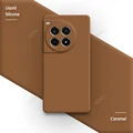 Caramel