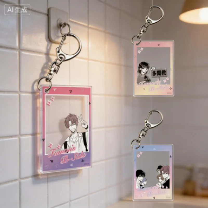 Neuer Stil Anime Tamon's B-Side Tamon Fukuhara Keito Tachibana Acryl-Schlüsselanhänger Autoanhänger Cosplay Anime-Liebhaber Souvenir 6cn