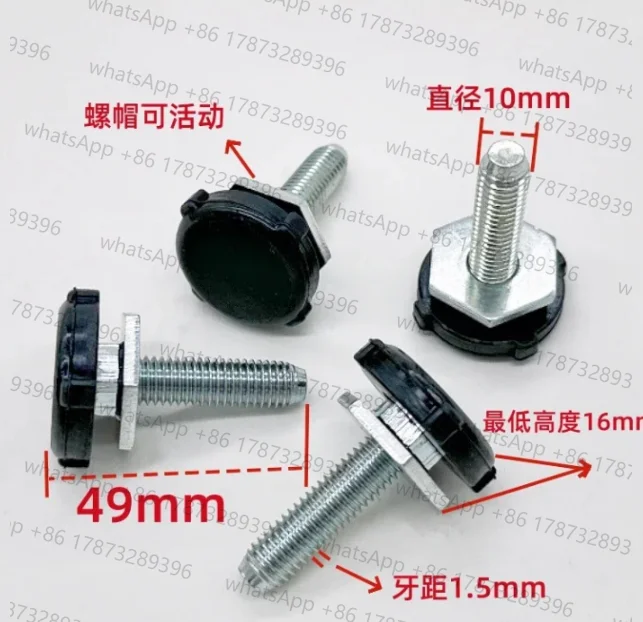 For  drum washing machine fixed feet base screw M10/ rubber balance shock absorption