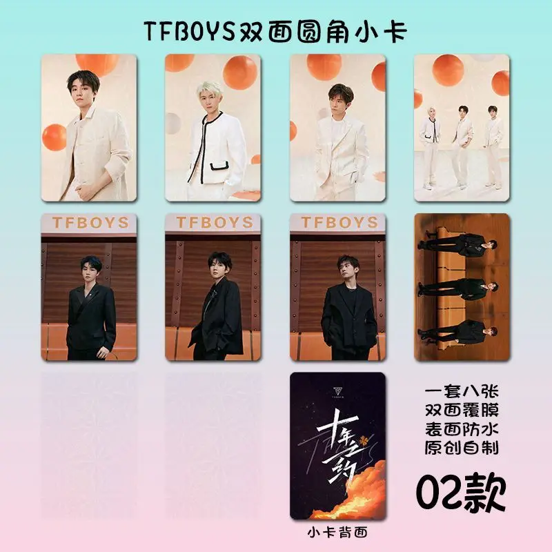 TFBOYS Karry Wang Junkai Roy Wang Yuan Jackson Yi Yang Qianxi Decennial Laser Bright babysbreath Double Side Mini Card