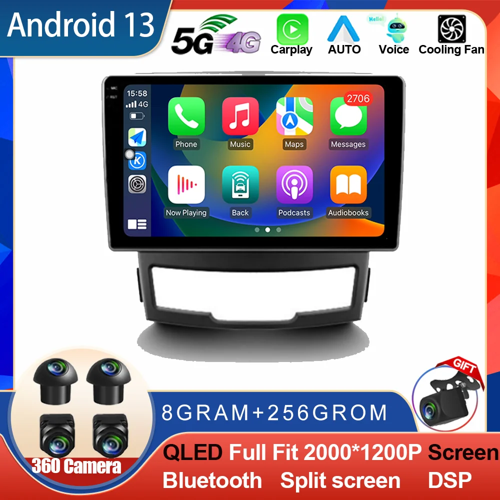 Android 14 For SsangYong Korando 3 Actyon 2 2010-2013 Car Radio Multimedia Player Carplay StereoHead Unit WIFI 4G No 2Din DVD