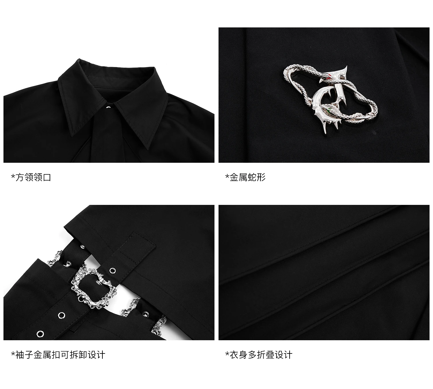 Male Niche Strap Hollow Out Splicing Design Solid Color Shirts Men's 2025 Spring New Personality Shirt Detachable Splicing Tops