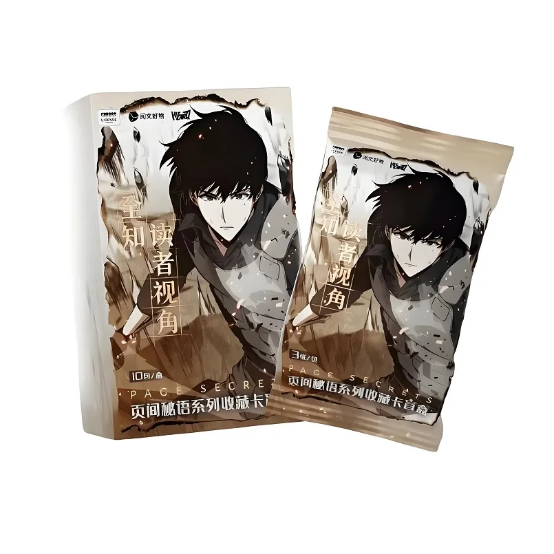 10Packs Omniscient Reader's Viewpoint Page Secrets Series Collectible Cards - Korean Web Novel Peripheral Photocards