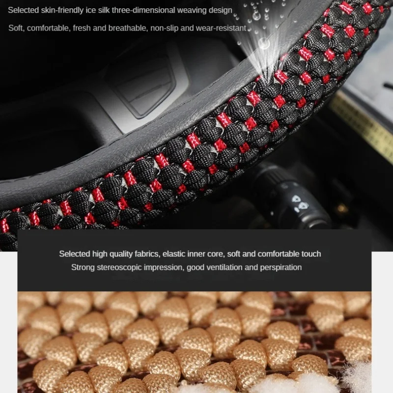 40cm Ice Silk Truck Steering Wheel Cover Cool and Breathable   Sweat-absorbent and Wear-resistant