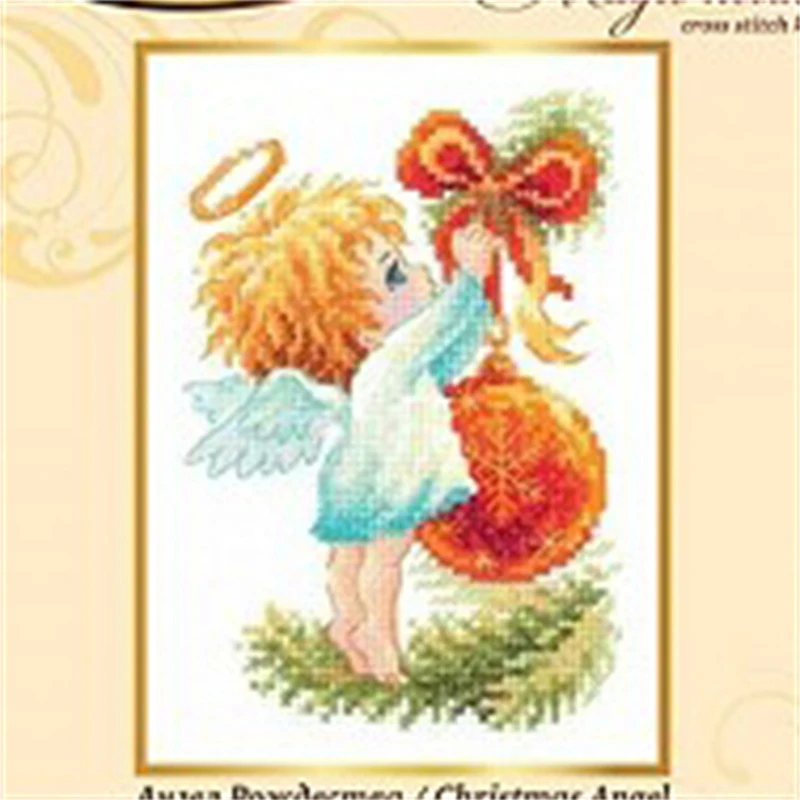 6659 DIY cross stitch kit Set for cross-stitch christmas products promotion Stich Kit Sets cross stitch embroidery complete kit