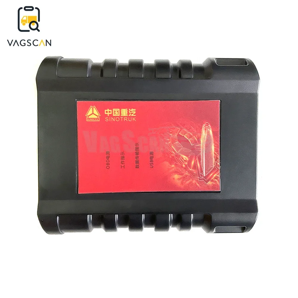 Truck Scanner Diagnostic Interface For Sinotruck Cnhtc Howo diagnostic scanner