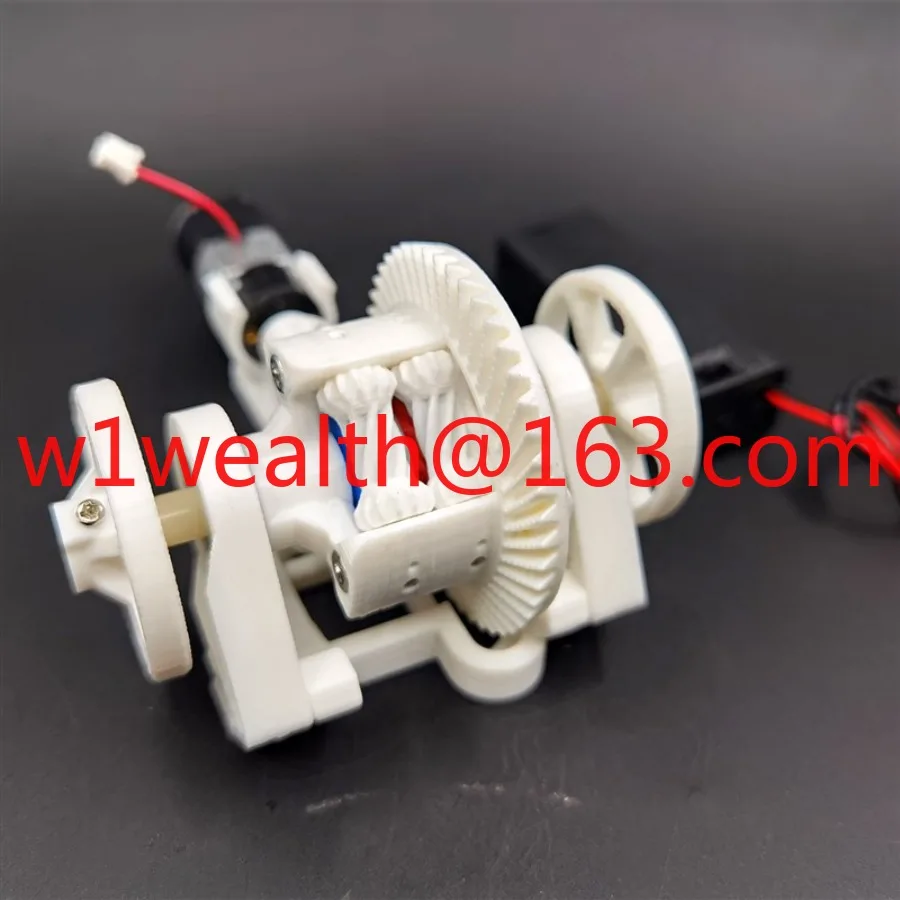 Automobile A-type limited-slip differential dynamic principle demonstration model 3D printing