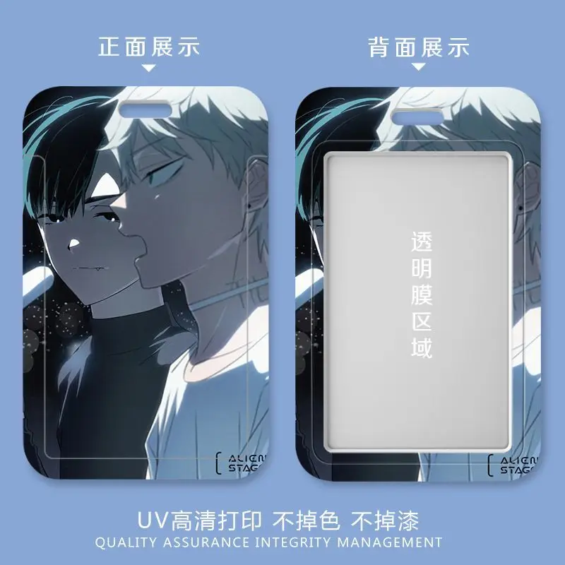 Alien Stage Till Anime Student Id Card Bus Subway Ferrule Protective Case Meal Card Holder Venue Mall Pendant Birthday Present