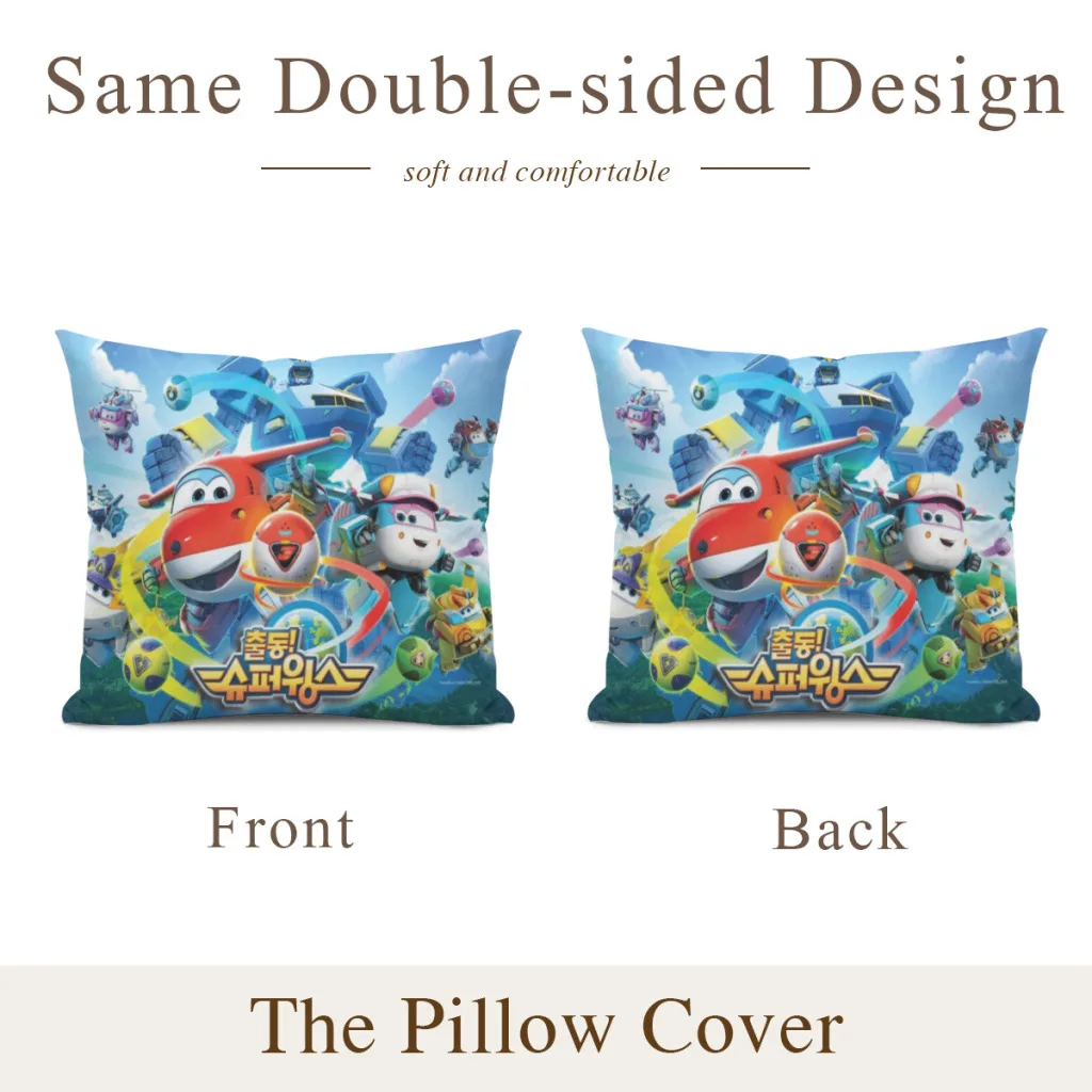 Super Wings Pillow Cushion Case  Dakimakura Cover Decorative Sleeping 45x45cm