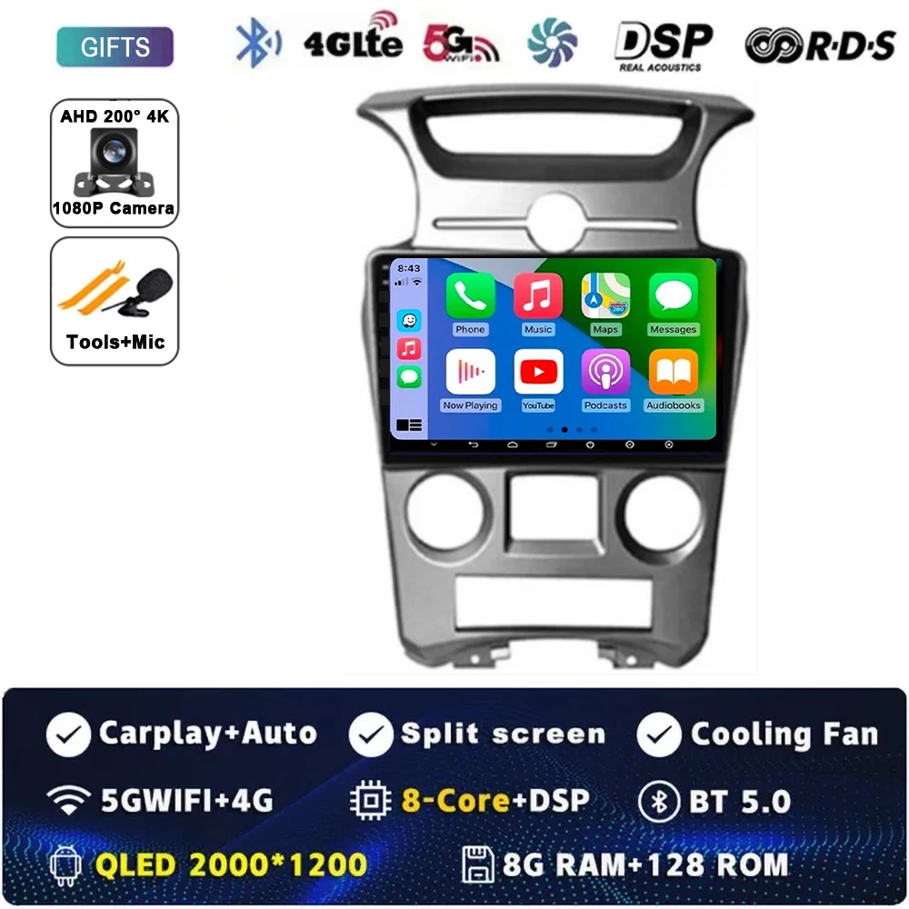 Android 15 Carplay Auto Voor Kia carens 2006 2007 2008 2009-2012 2 Din Auto Multimedia Stereo Speler GPS navigatie Wifi FM Systeem