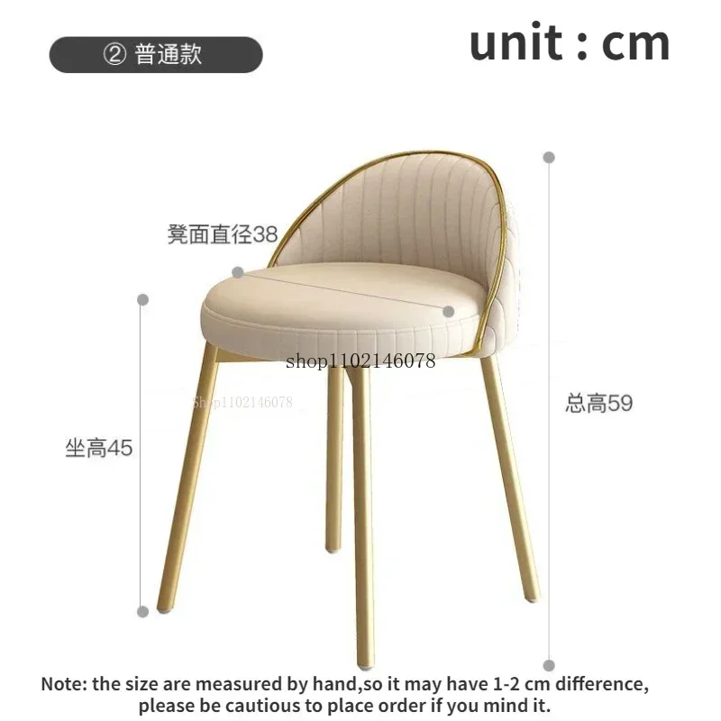 Light Luxury Makeup Stool Bedroom Dressing Stool Simple Nordic Small Backrest Vanity Chair Ottomans Furniture Rotatable Bench