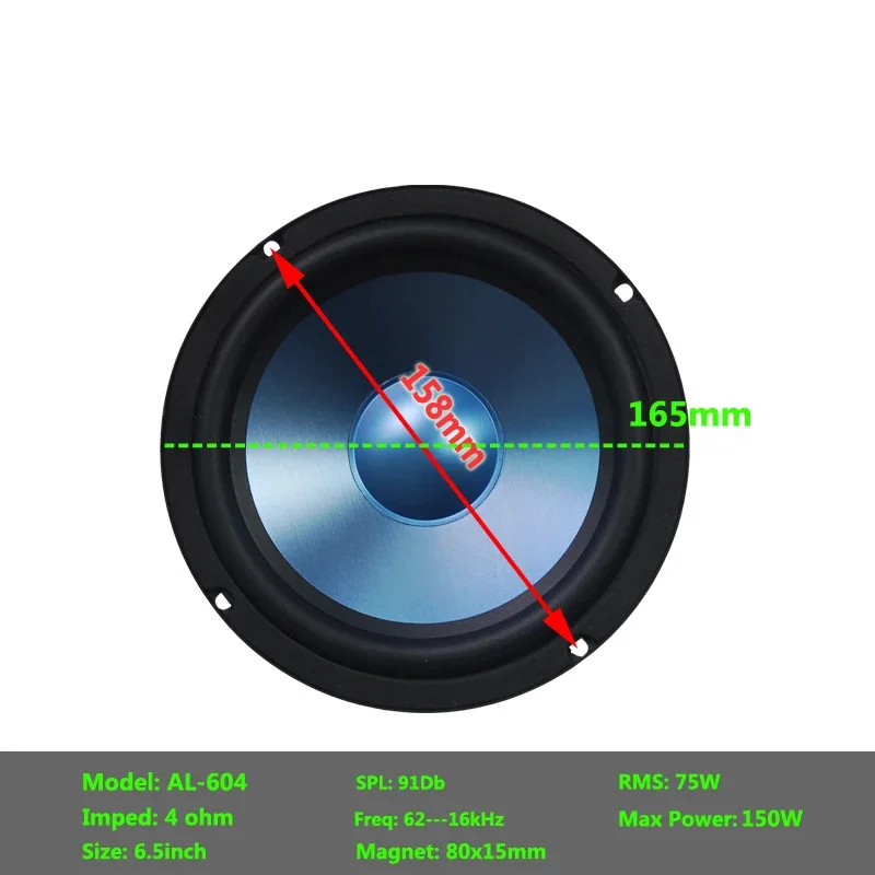 1pcs 6.5