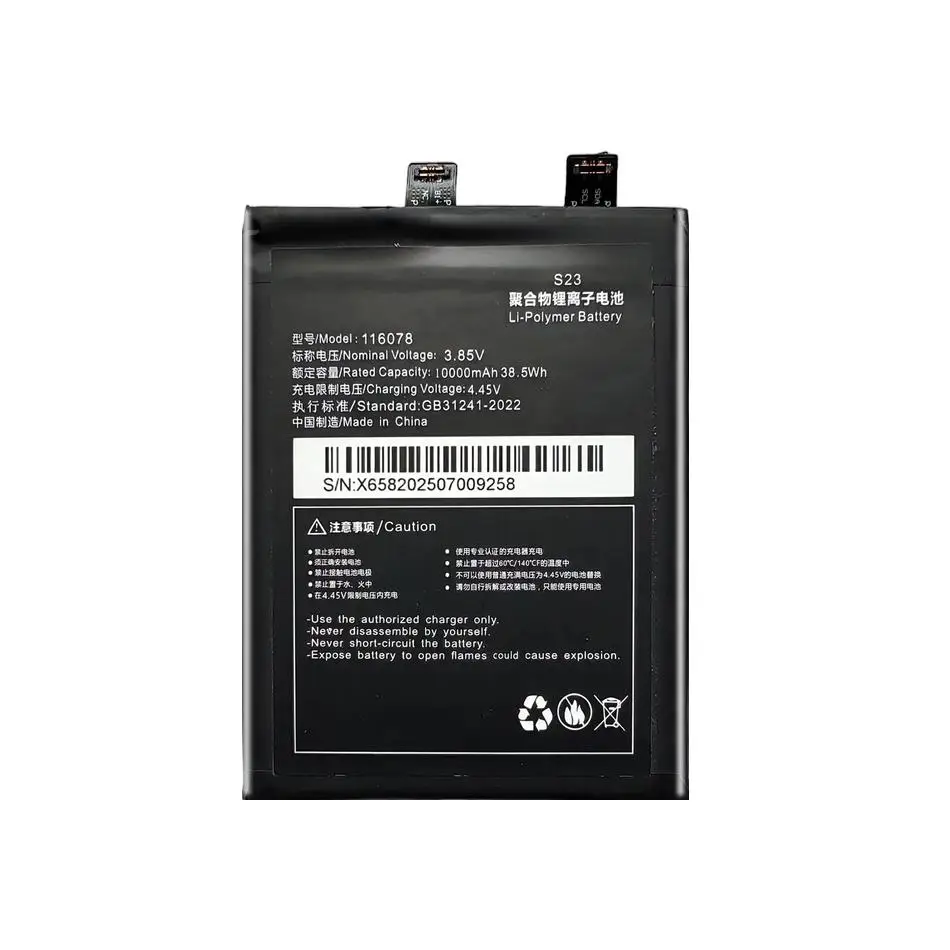 Fit For Other s23 Mobile Phone Battery 10000mAh High Performance 116078 s23