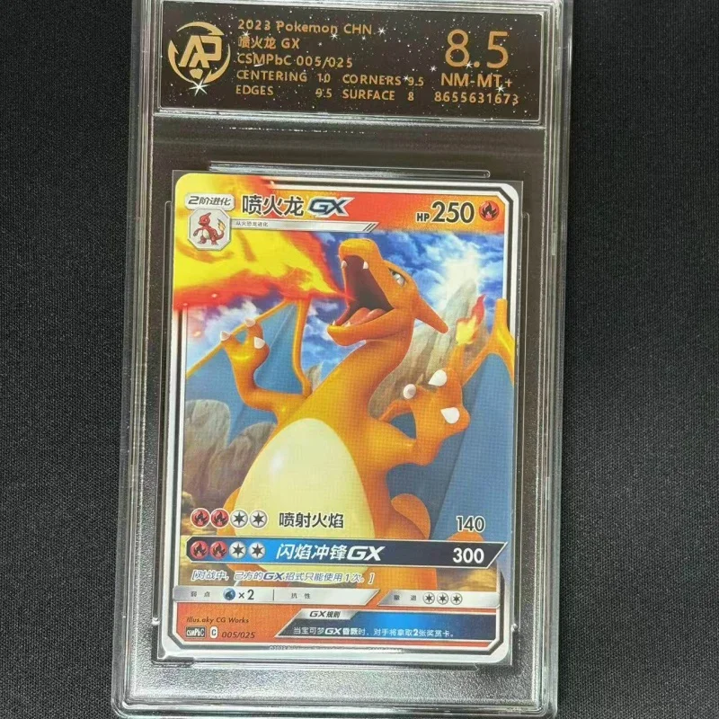 

Genuine In Stock Pkm Tcg Japanese Graded Cards Meowth Bibarel Cubone Trading Cards Anime Rare Fans Collection Surprise Gifts