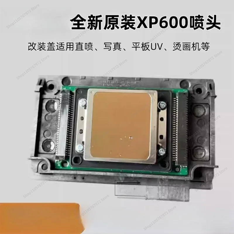 Forxp600 print head 6 colors XP600 print head, new fifth generation original xp600 ink  11th generation xp600