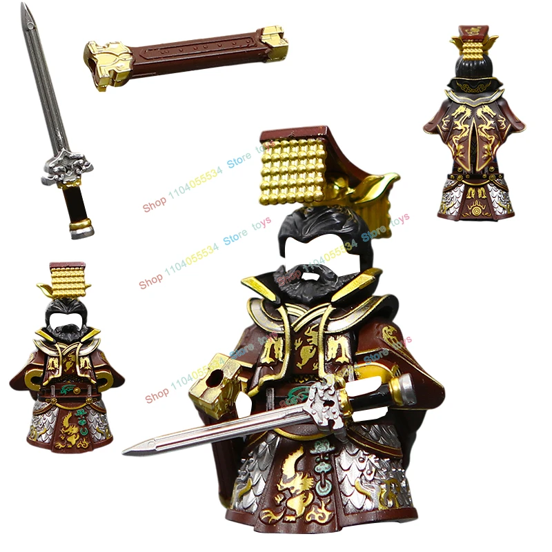 R848  R847 Chinese History Three Kingdoms Hero Sun Quan Huang Zhong Heavily armed Figure Bricks Building block Children's Toys