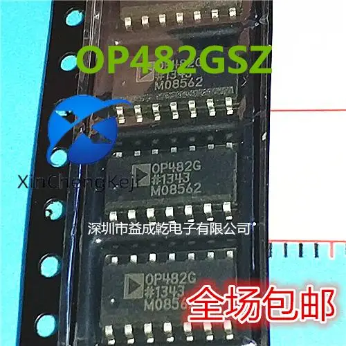 

30pcs original new OP482G OP482GSZ OP482GS OP482G SOP14 Operational Amplifier Chip