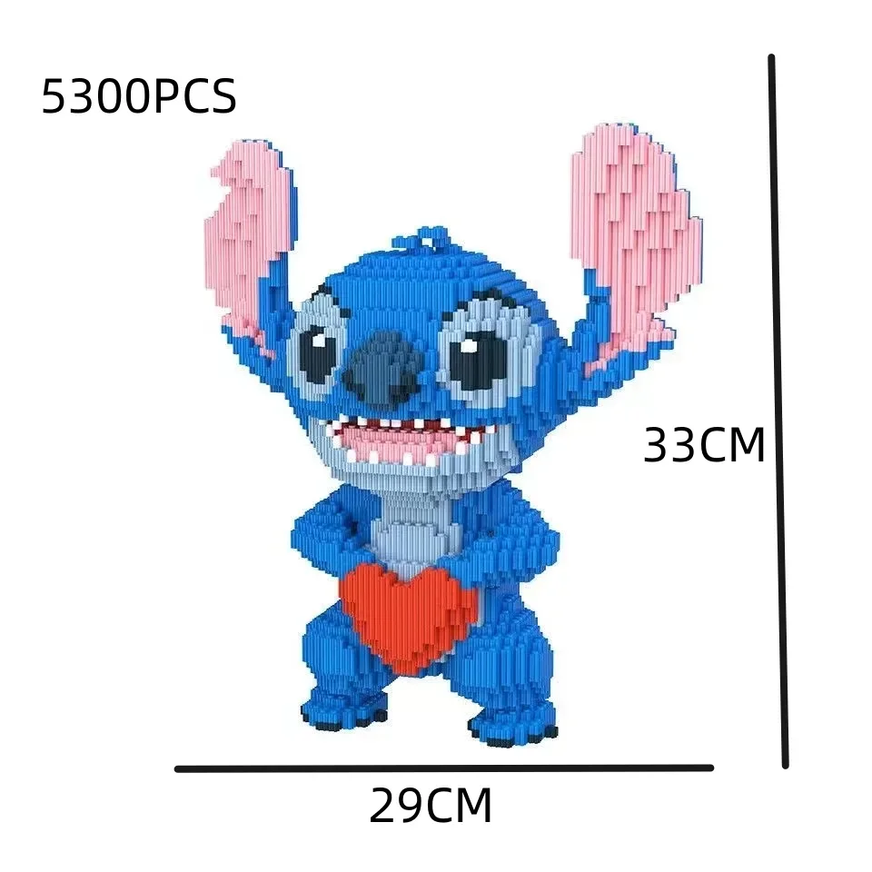 어린이 및 성인용 대형 러브 스티치 블록 장난감, 작은 입자 벽돌 조립, 명절 선물로 33cm