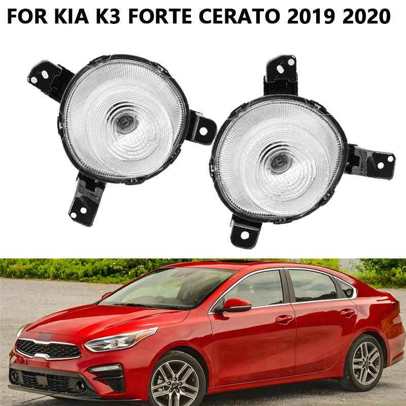 Fog Light Assembly For Kia K3 Forte Cerato 2019 2020 Front Bumper Fog Lights Turn Signal Lamp Headlamps Car Accessories