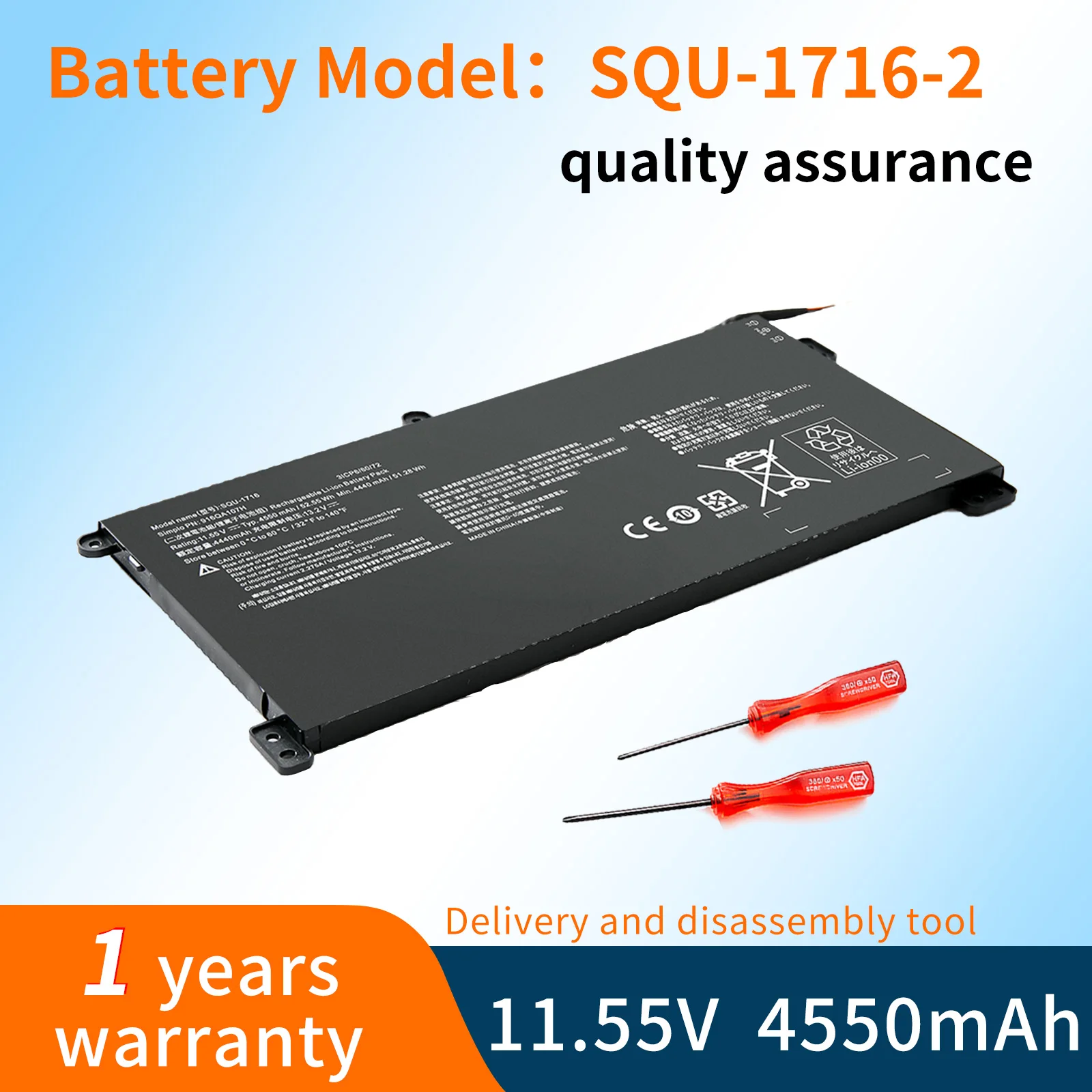 

BVBH SQU-1716 Ordinateur Portable Batterie Pour Hasee KINGBOOK U65A QL9S04 916QA107H 916QA108H 11.55V 4550mAh 52.55WH