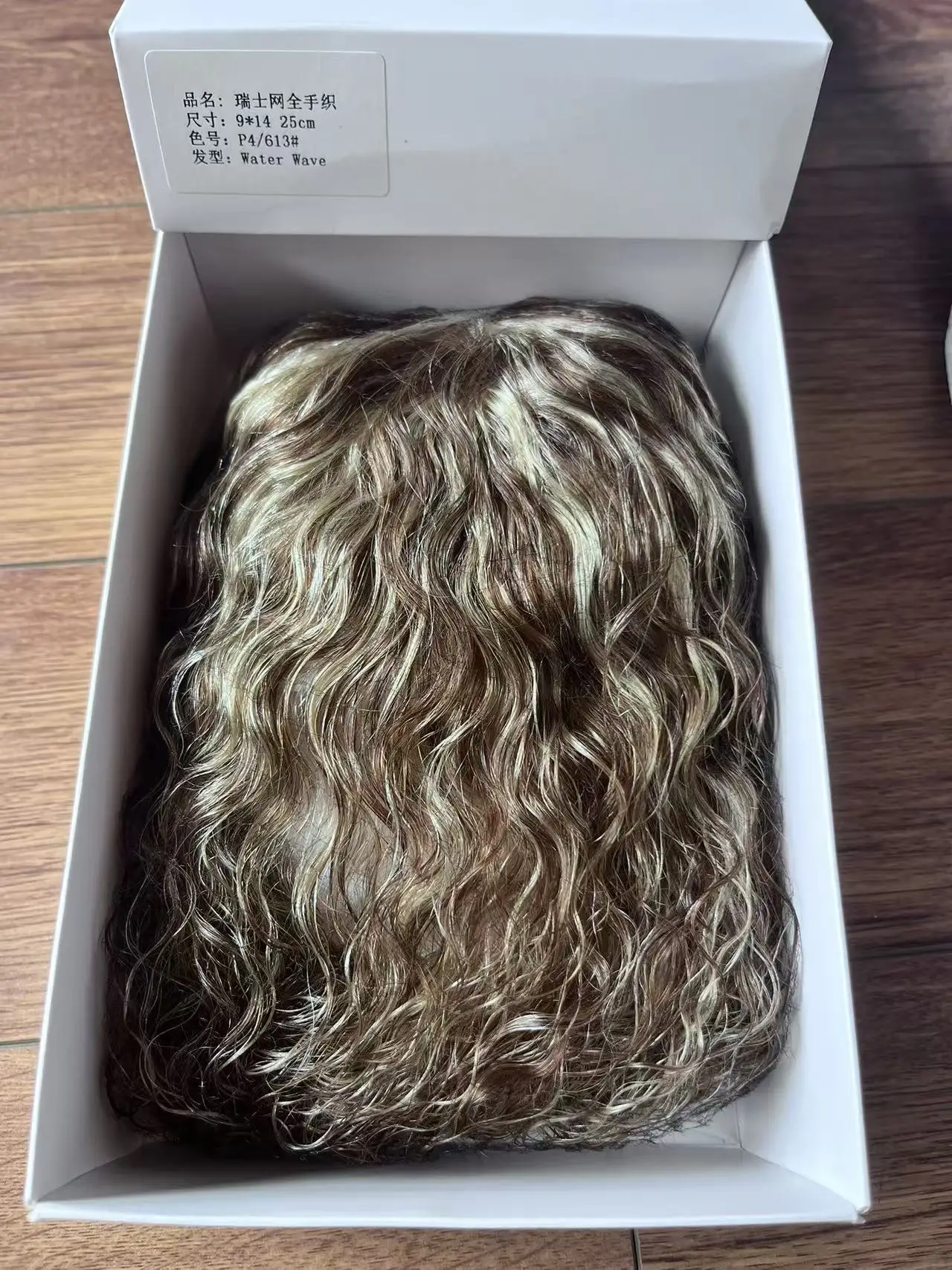 خفيفة الوزن 100% الشعر البشري توبر كامل الدانتيل السويسري يدوية البناء كليب في شعر مستعار متجدد الهواء موجة المياه اللون 613 دروبشيبينغ #3