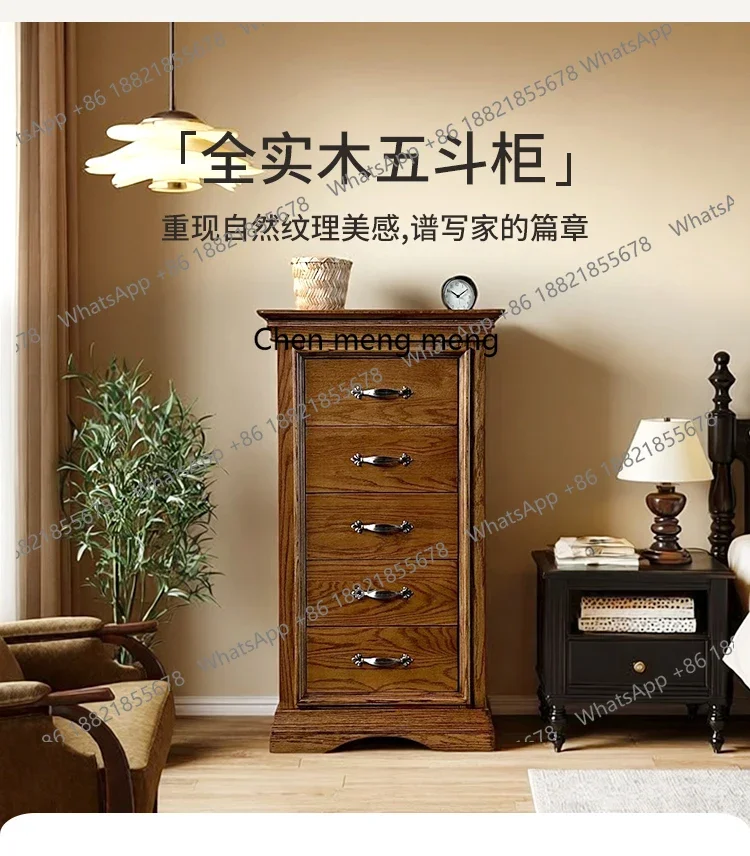 Classic American Style Solid Wood Five-Drawer Red Oak Bedroom Storage Chest