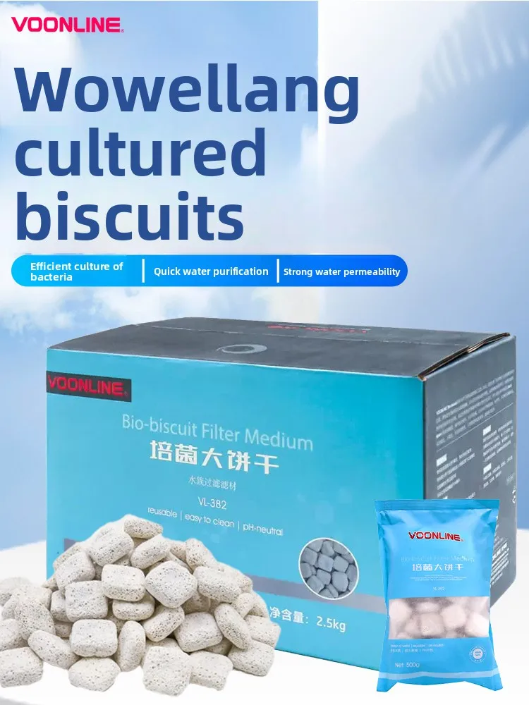

VOONLINE Bio-Cake Filter Media for Aquarium-Large Surface Area Disc for Nitrifying Bacteria&Water Purification,Biological Filter