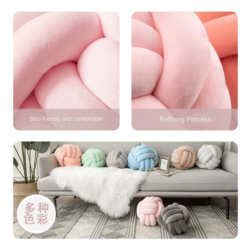 Spherical Soft Knotted Cushion Bed Filler Pillow Home Decor Cushion Ball Plush Throw Pillow Cute Pillow  Chair Cushion