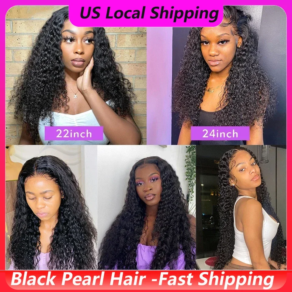 أفضل نوعية البرازيلي غريب مجعد الشعر حزم جيري حليقة ملحقات 30 بوصة شعر ريمي الإنسان 1/3 حزم تجعيد الشعر الضخم