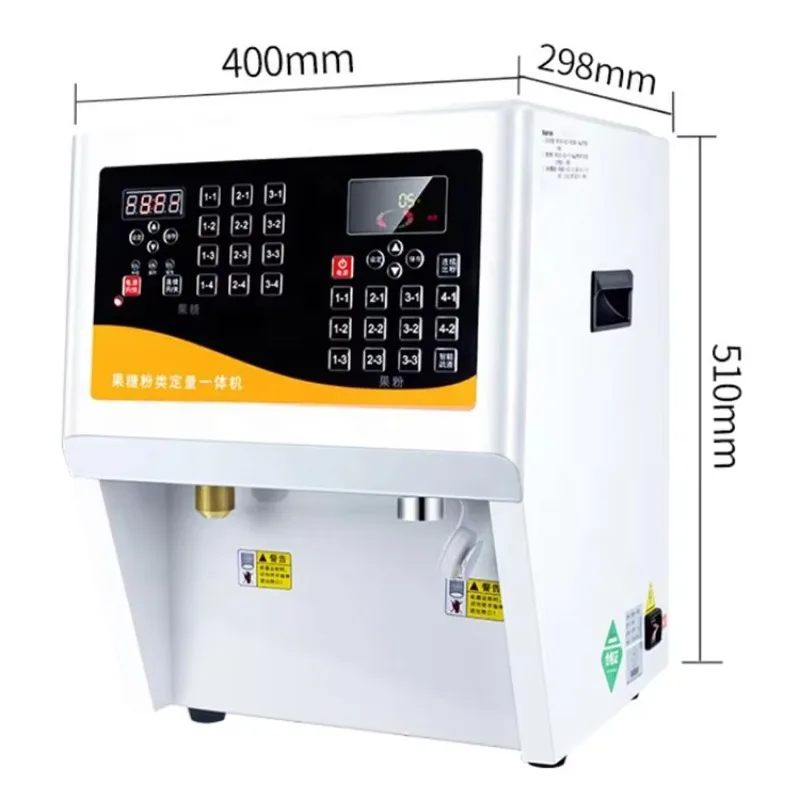 

110v 220v Double Tank Powder Quantifier Sugar and Powder Dispenser Fructose Machine 2 in 1