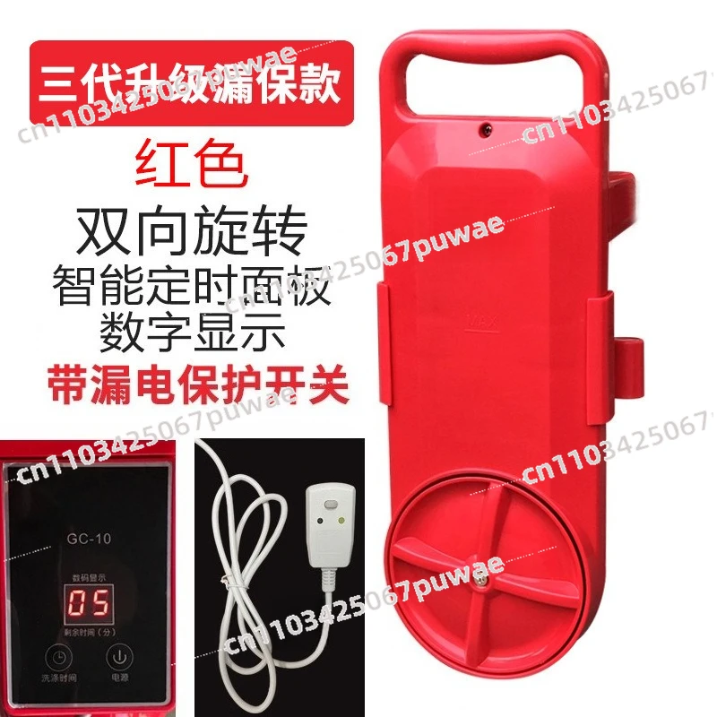 machine-a-laver-portable-pour-etudiants-paresseux-en-residence-universitaire-petite-machine-a-laver-mini-pratique-pour-les-voyages-machine-a-laver-les-chaussettes