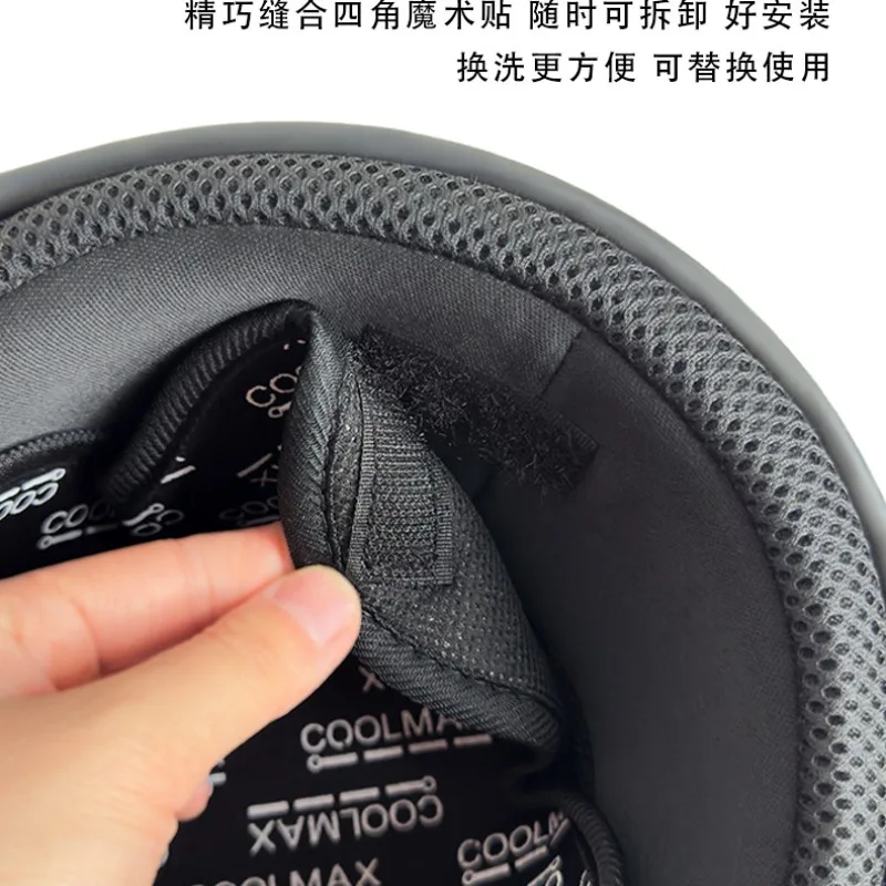 Sweat Absorbing Velcro Helmet Inner Liners Removable Washable Cushion Pads for Bike E-bike Delivery Safety Helmet