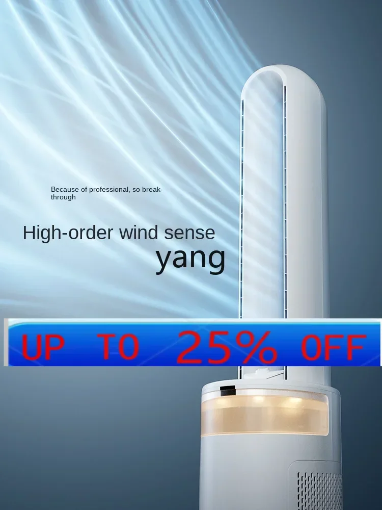 

CX Household Purification Low Noise Floor Circulating Air