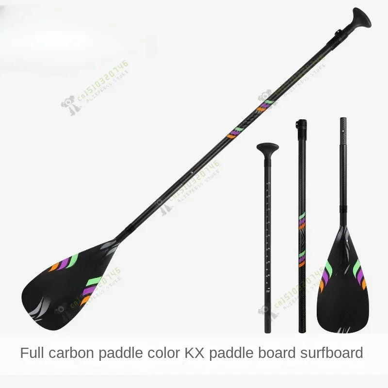 Full Carbon Paddle Color KX, Paddle Board , Accessories Surfboard, Carbon Fiber