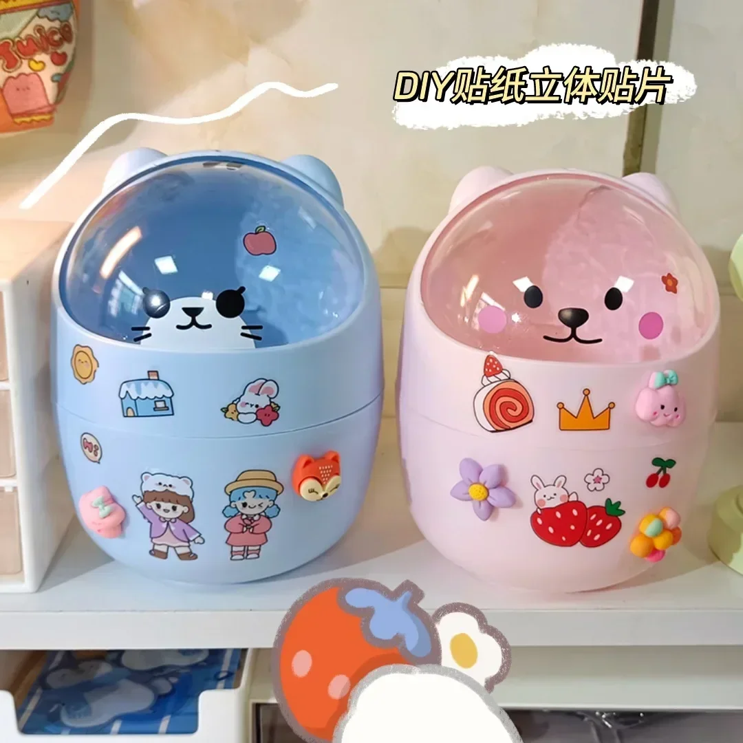 Ins Style Creative Cute Home Desktop With Lid Trash Can Small Mini Kawaii Bedroom Desk Storage Box Pen Holder Give a Sticker