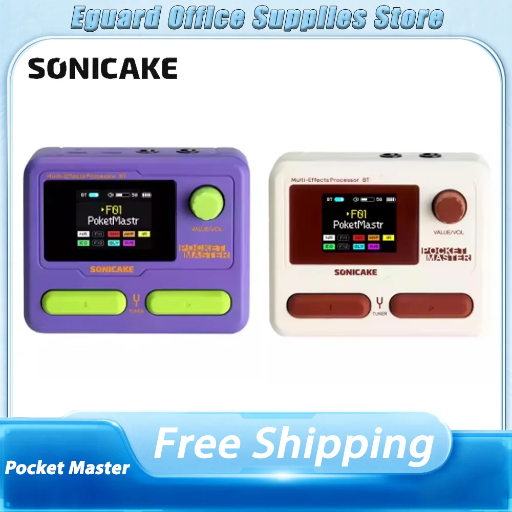 Sonicake Pocket Mas… - image